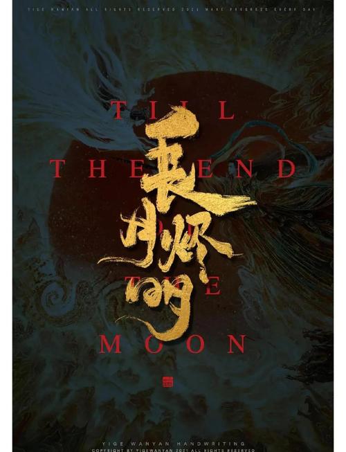 操老师美女的相关介绍