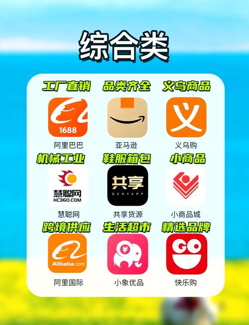 亚洲欧美日韩国产成人在线的相关介绍