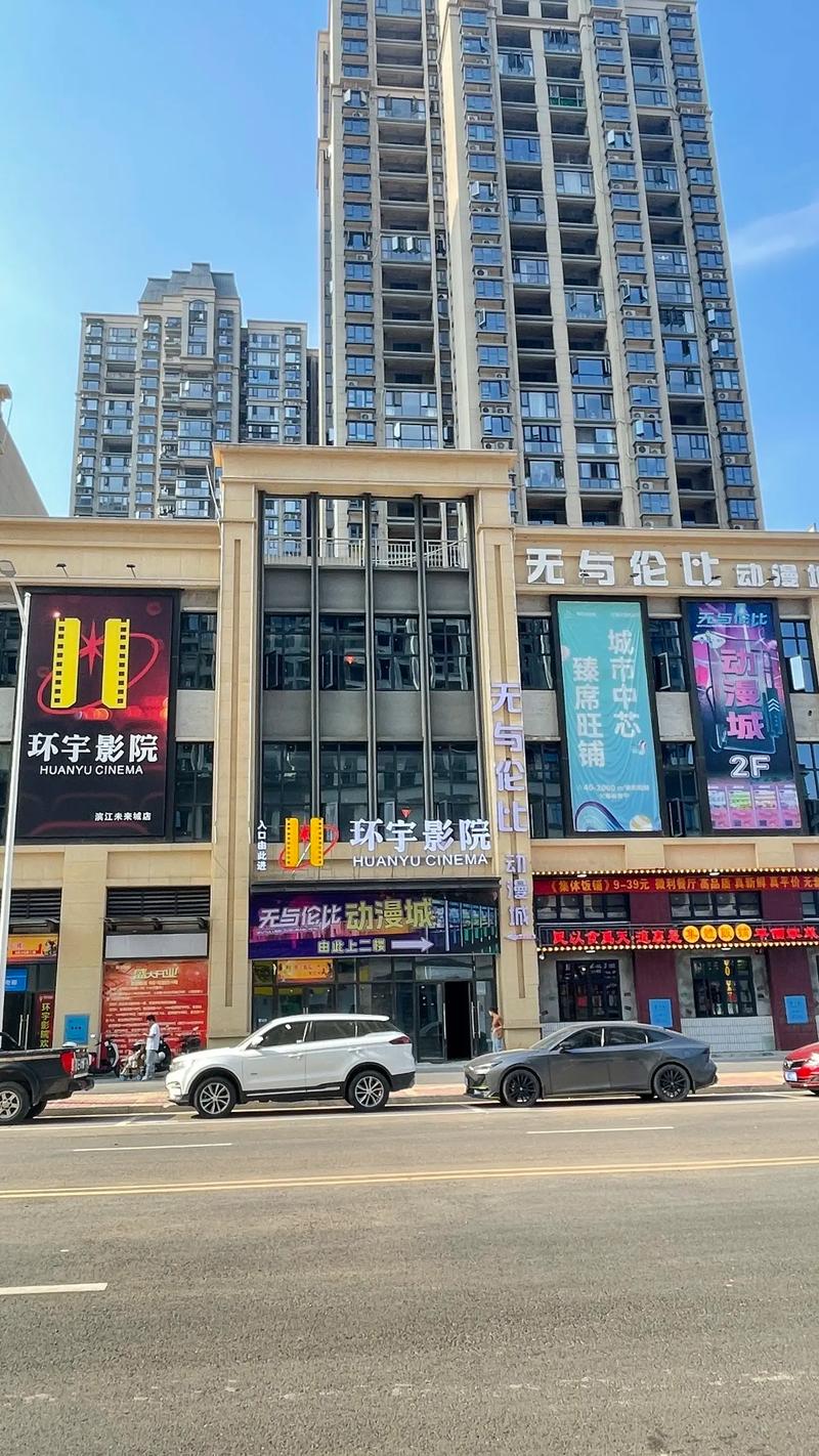 91麻豆文化传媒剪的相关介绍