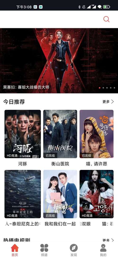 赵丽颖大尺度图片的相关介绍