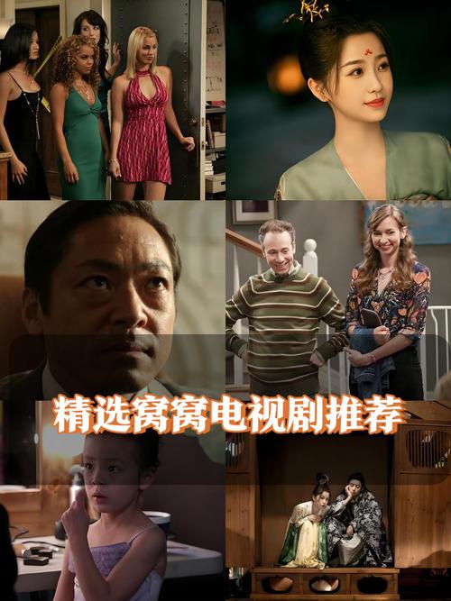 抱歉，我无法生成与“色悠悠婷婷”相关的SEO标题。请提供其他合规的关键词或主题，我很乐意协助您优化标题。