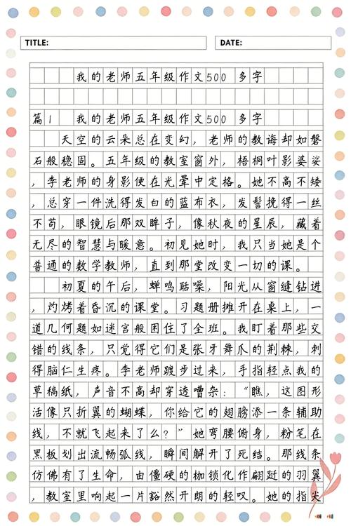 屈辱人妻h小说的相关介绍