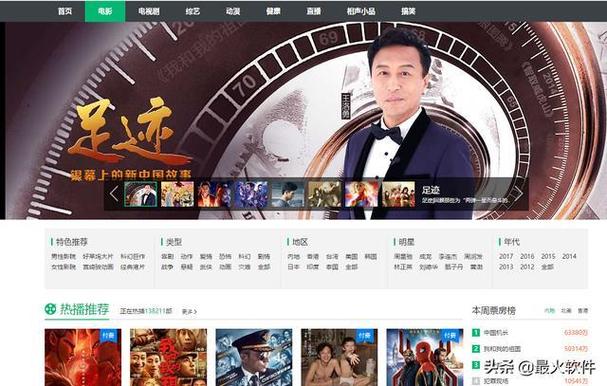 男人的天堂久久亚洲的相关介绍
