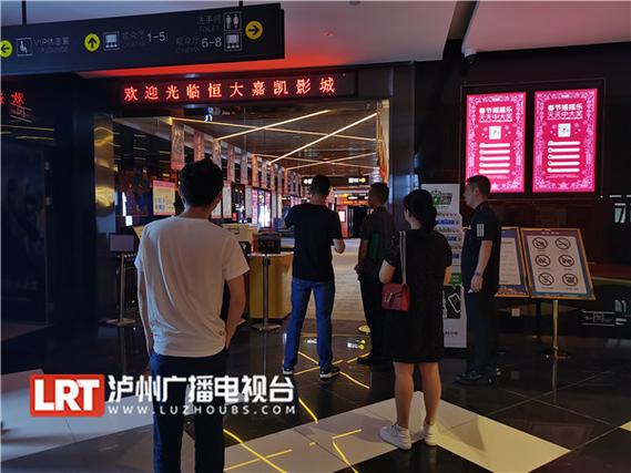 查体女性hpv是18的相关介绍