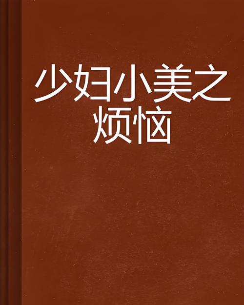 欧美日韩亚洲一区二区内射的相关介绍