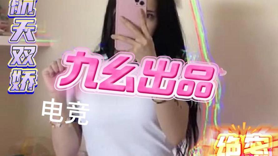 黄色熟女一级片的相关介绍