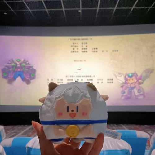 欧美日韩在线一区二区的相关介绍
