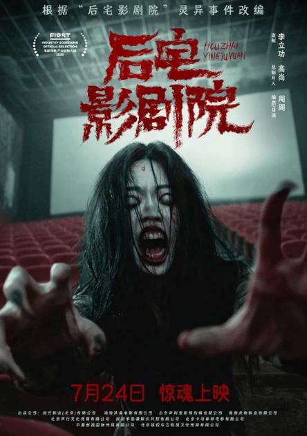清纯唯美欧美的相关介绍