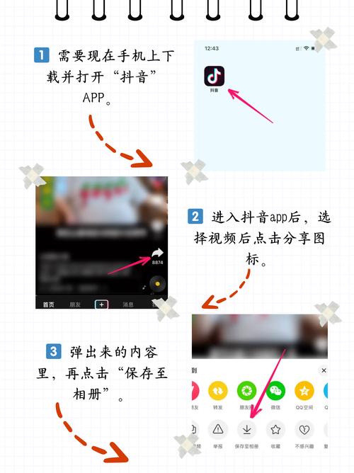 99激情片的相关介绍