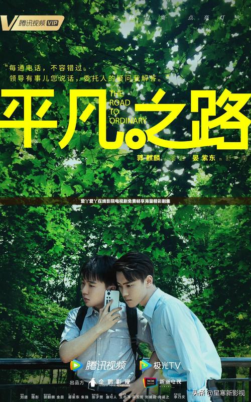 人妻va羞涩精品一区二区的相关介绍