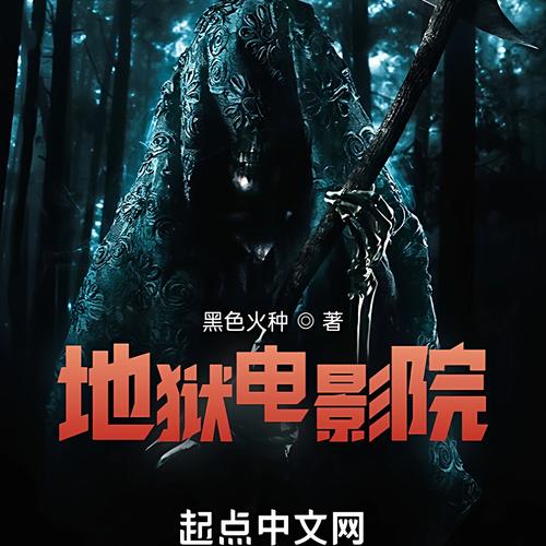 国产亚欧美一区二区三区奶水的相关介绍