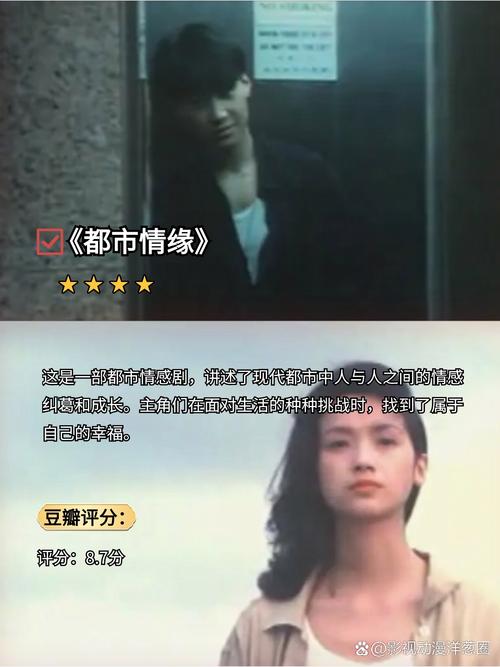 2018天狼影院手机在线看的相关介绍