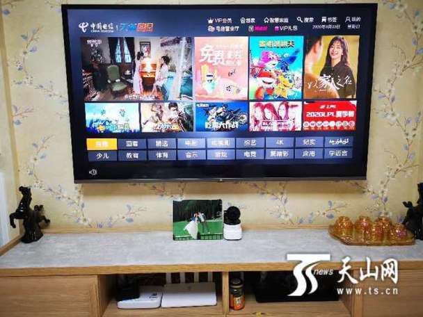 深夜影院免费版的相关介绍