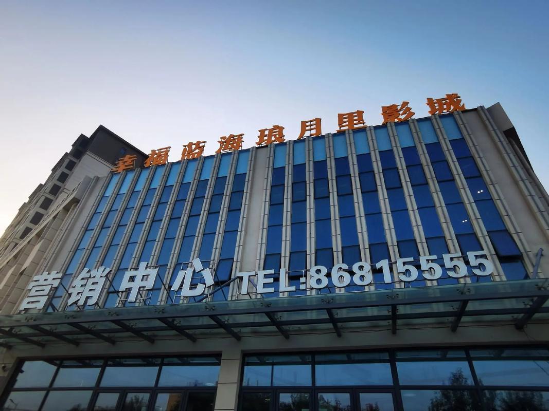 免费看视频的app下载的相关介绍