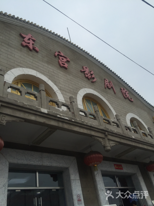 老师内射好爽的相关介绍