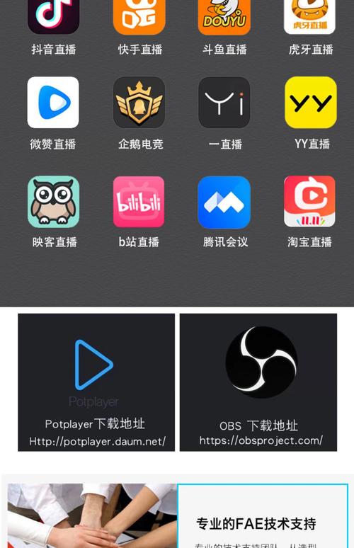 女人黄色录像的相关介绍