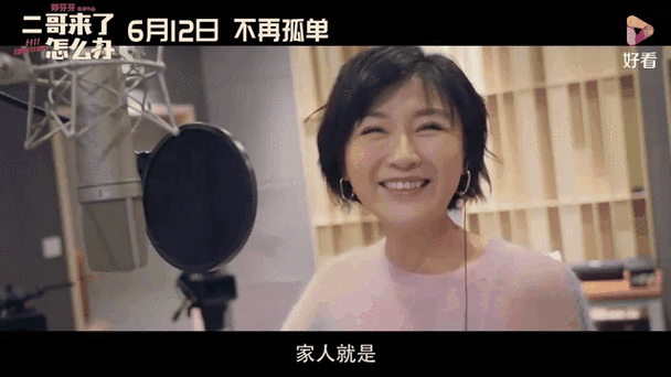 人妻服侍书记h官场的相关介绍