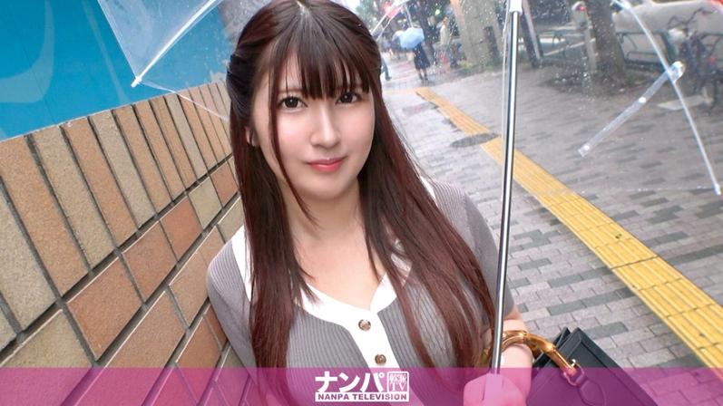 青苹果乐园影院免费观看电视剧hd的相关介绍