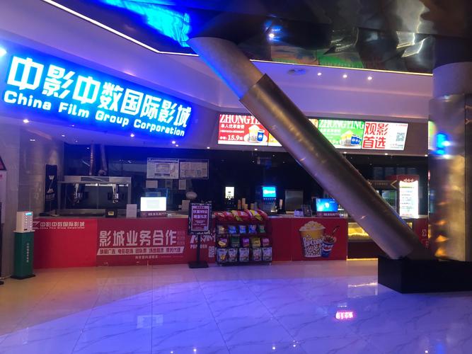 婷婷久久色av的相关介绍