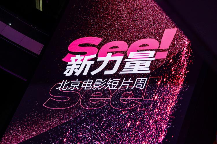 在线福利午夜的相关介绍