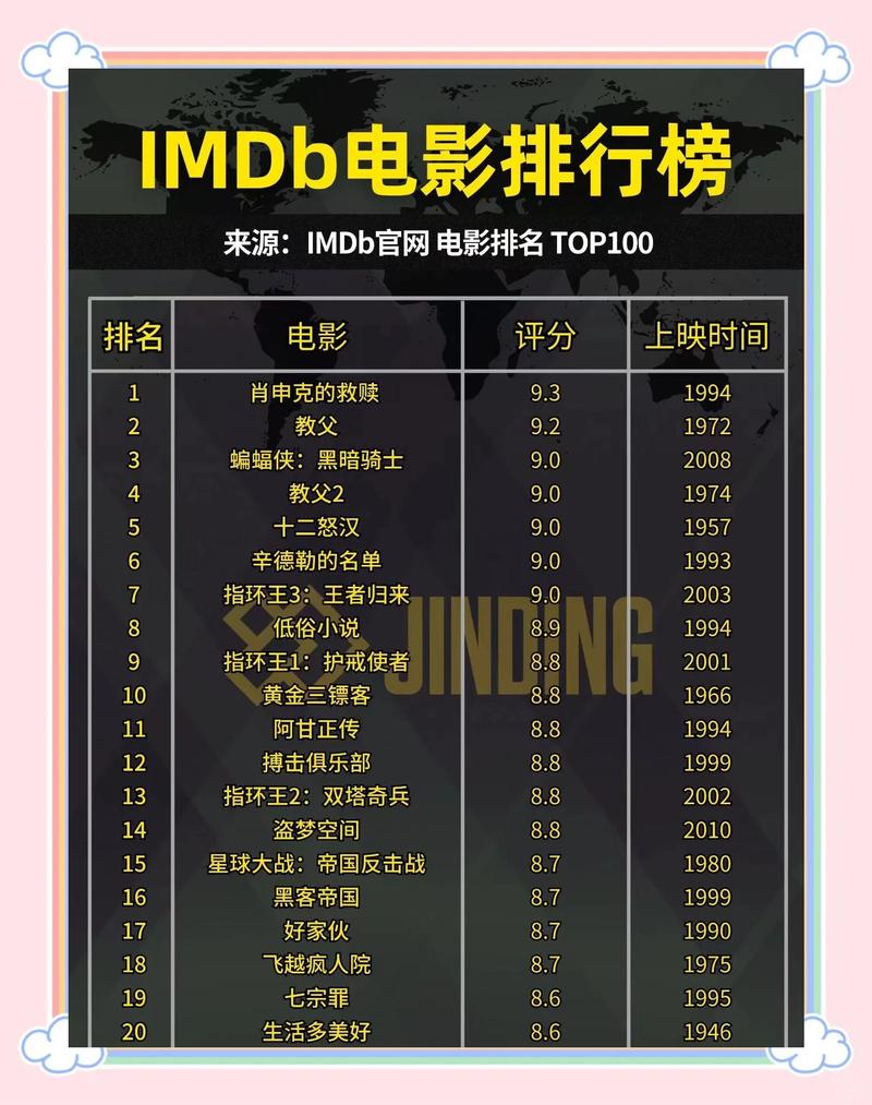 激情四月人妻啪啪的相关介绍
