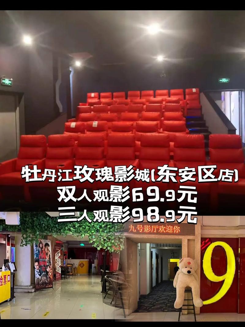 午夜影院18岁在钱试看的相关介绍