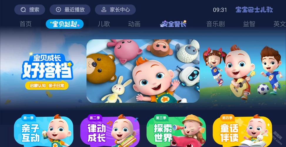 久久噜噜色的相关介绍