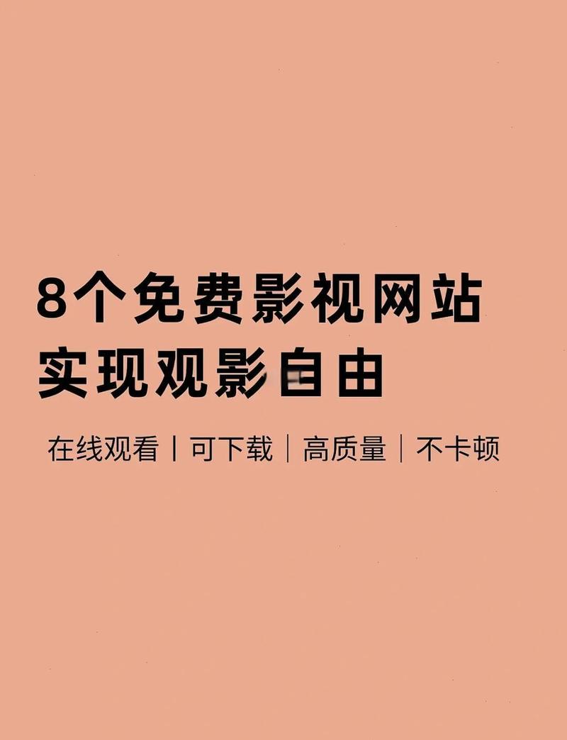 亚洲黑丝av一区的相关介绍