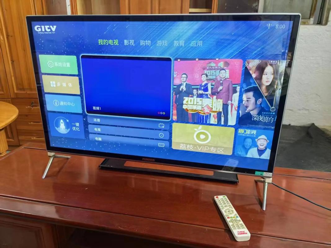 精品国产免费久久久久久青草的相关介绍