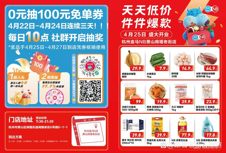 77视频下载app的相关介绍