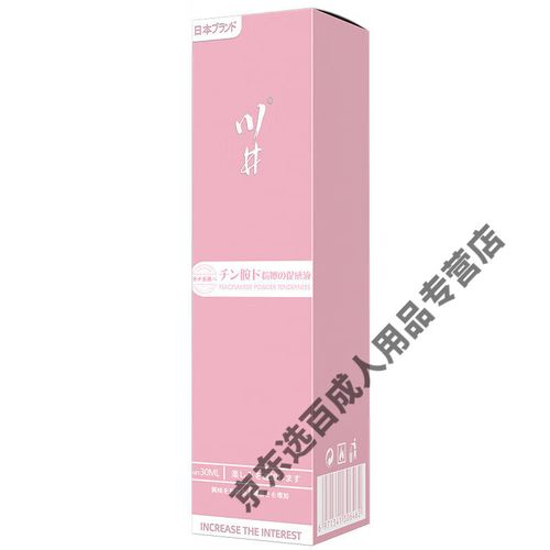 桃花影院视频在线观看视频的相关介绍