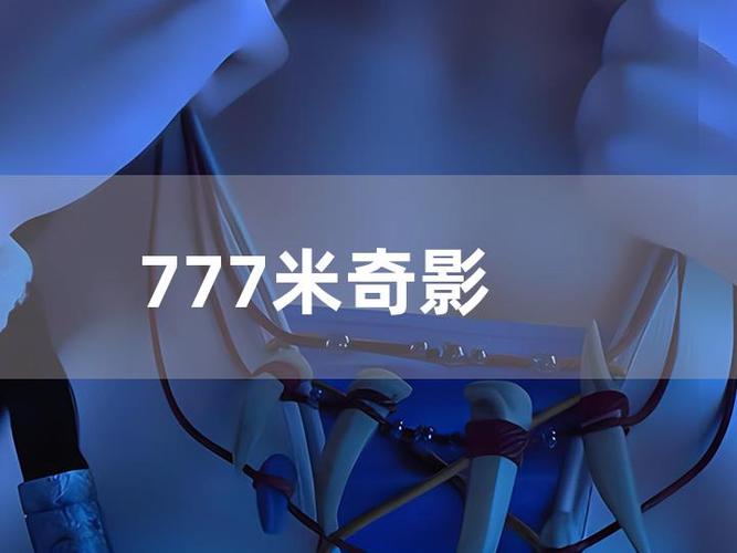 少妇人妻一区在线的相关介绍