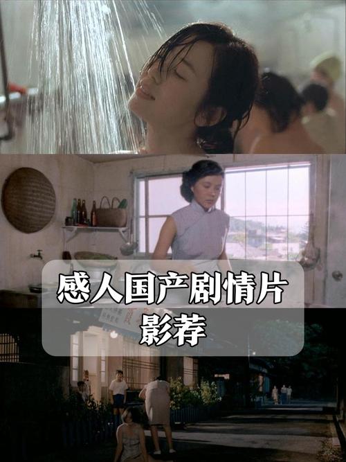 九八零影院全网的相关介绍