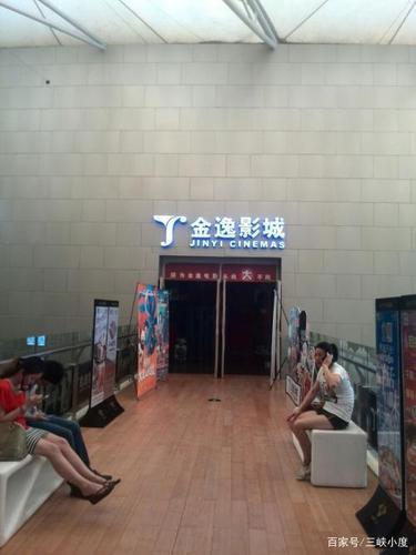 男女动漫羞羞的相关介绍