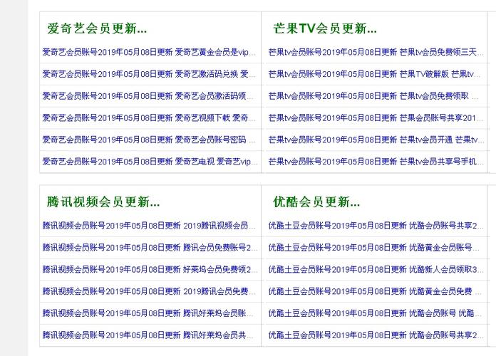 欧美性xxxxx极品少妇在线的相关介绍