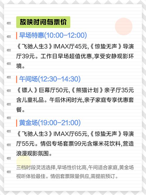 人妻少妇aaa的相关介绍