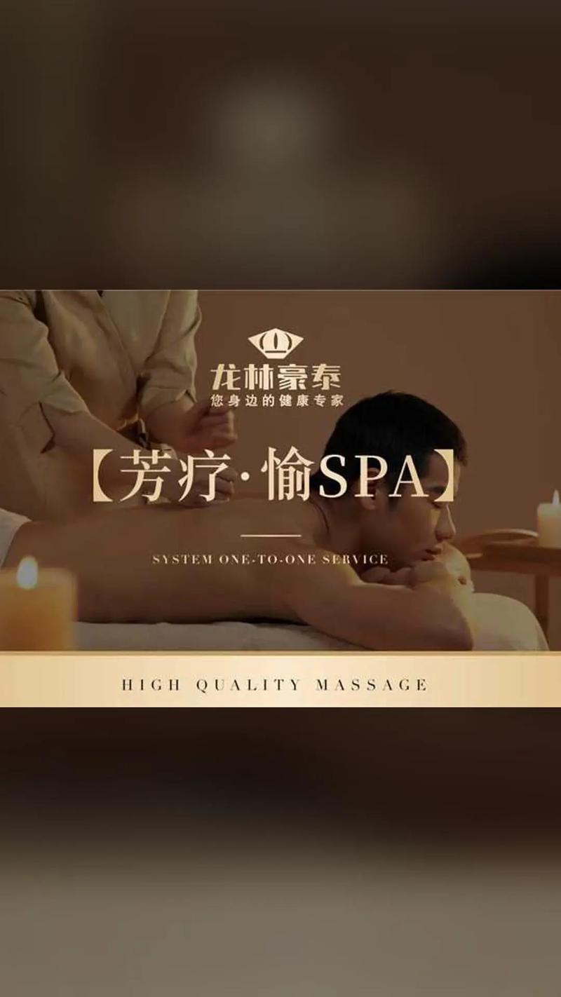 激情久久精品的相关介绍