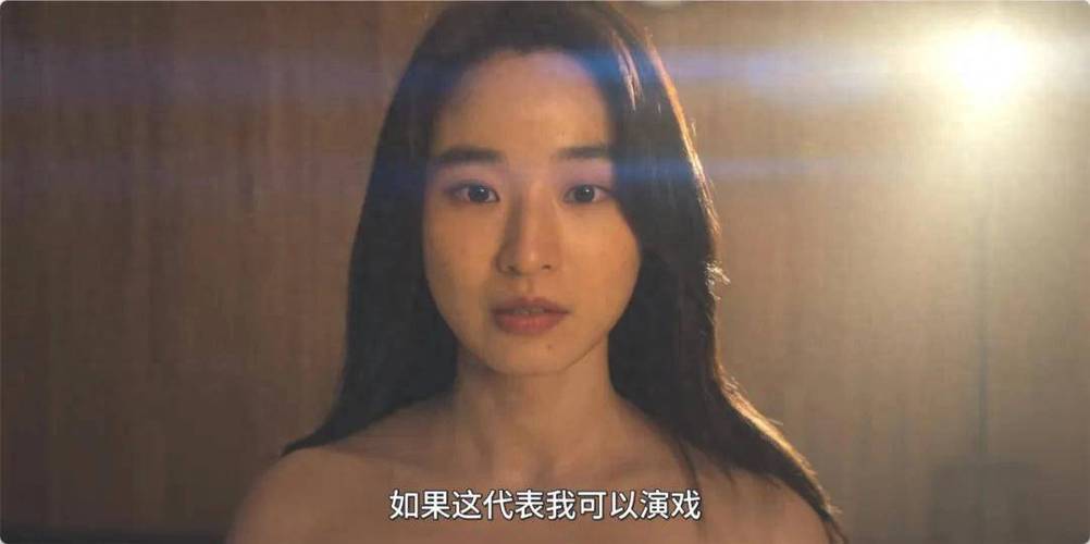 不花钱看毛片的相关介绍