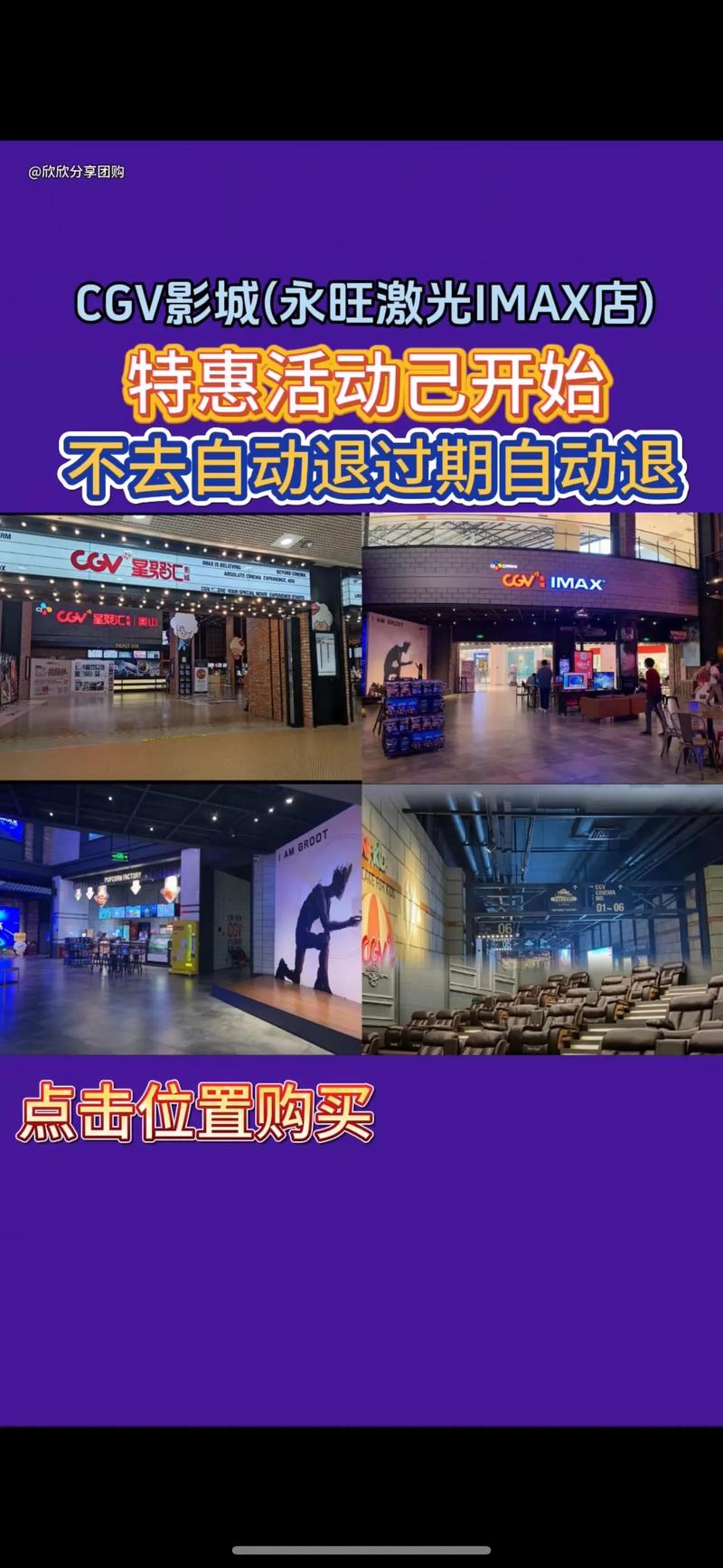 va区的相关介绍