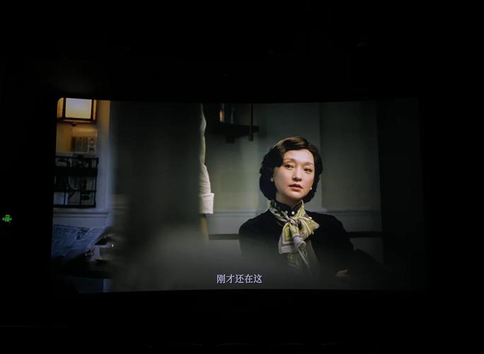 不休影院的相关介绍