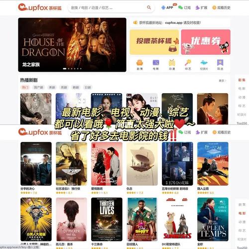 91|人妻的相关介绍