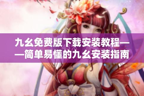 国产黑丝内射在线看的相关介绍