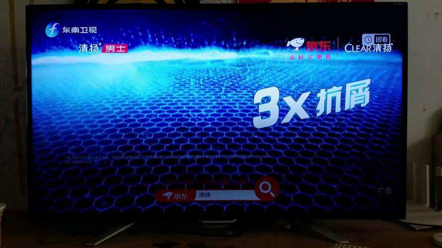 南京电影院最新上映电影的相关介绍