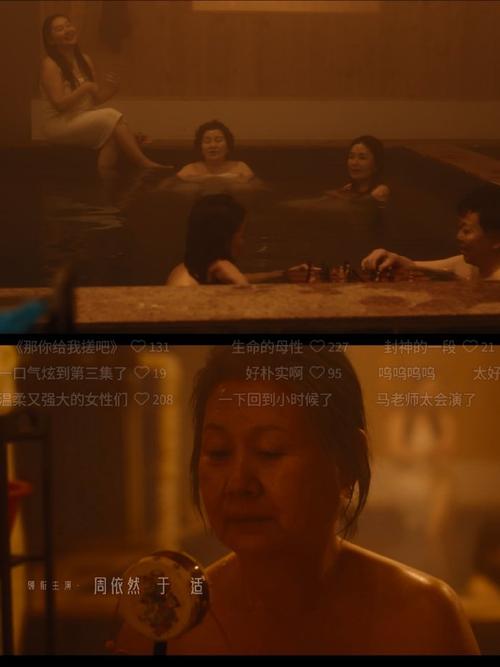 邓紫棋大尺度写真的相关介绍
