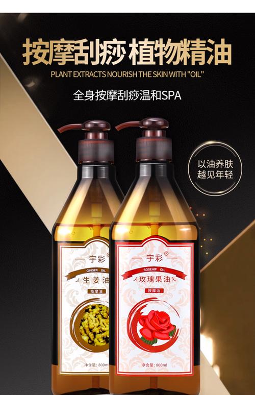 九七电影院的相关介绍