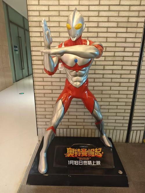 欧美大尺度裸露的相关介绍
