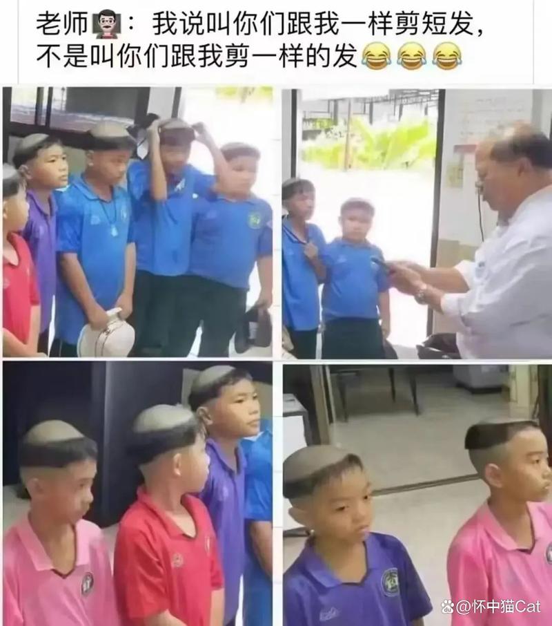 在电影院和陌生人做了:那些不期而遇的暧昧与边界感
