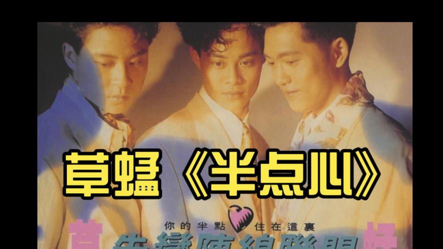 恋夜影院的相关介绍