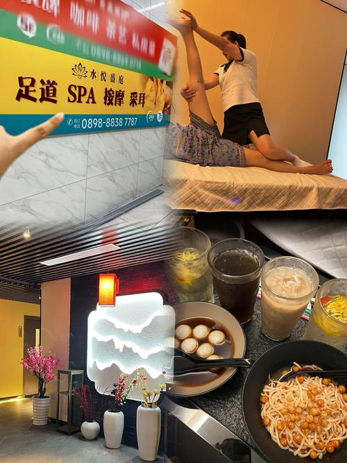 久久电影院99在线观看的相关介绍