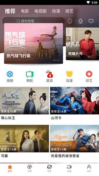 SNH48同人文《被催眠的偶像》推荐：梦境操控、粉丝幻想、禁忌心理，细思极恐的暗黑剧情解析